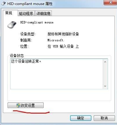 1625715310395462.png image.png