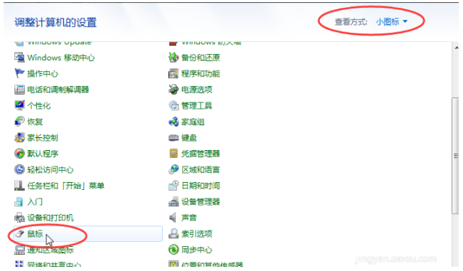 1626917367107347.png image.png