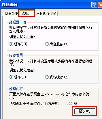 1624867304324846.png image.png