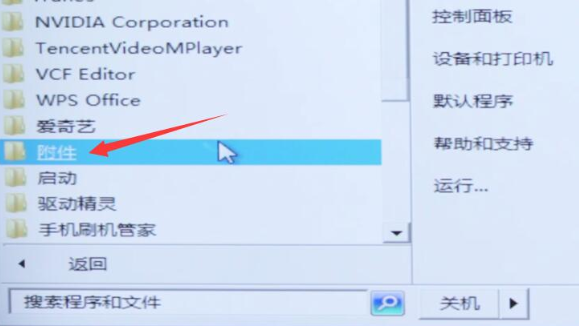 1626143309117911.png image.png