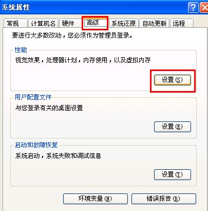 1624867281407467.png image.png