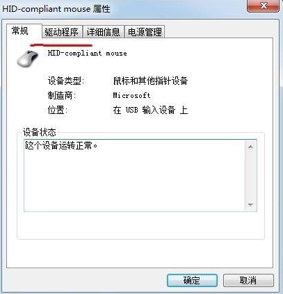 1625715296131552.png image.png