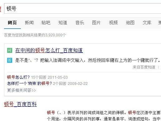 1625451462851340.png image.png