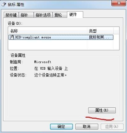 1625715328139719.png image.png