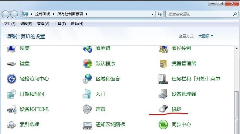 1625715355108384.png image.png