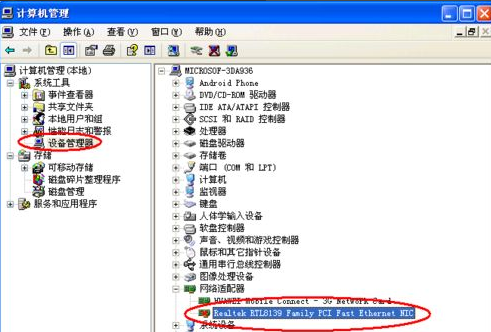 1624867262298812.png image.png