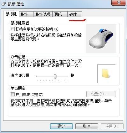 1625715340106155.png image.png