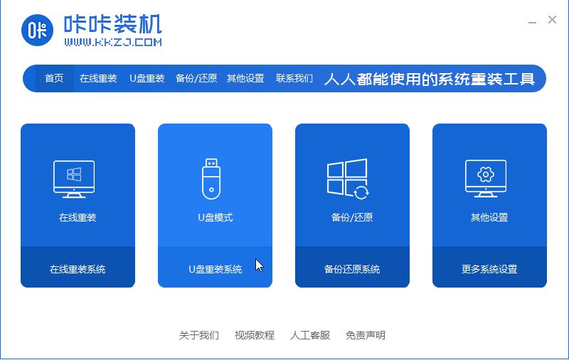 1628824493417709.png image.png