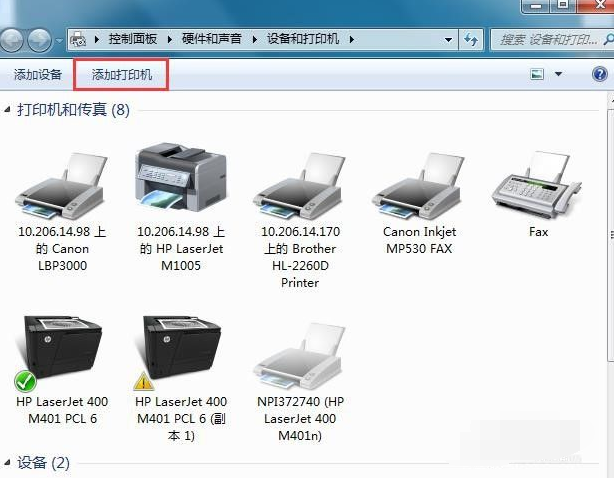 1628756967726376.png image.png