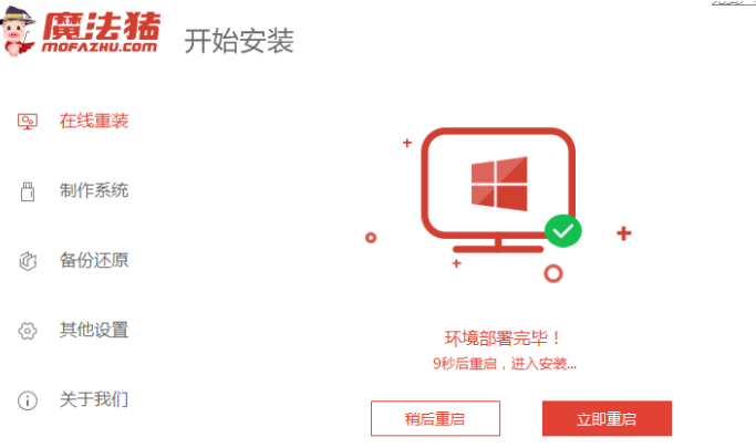 1628909011131178.png image.png