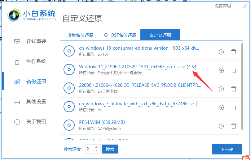 1627443166101649.png image.png