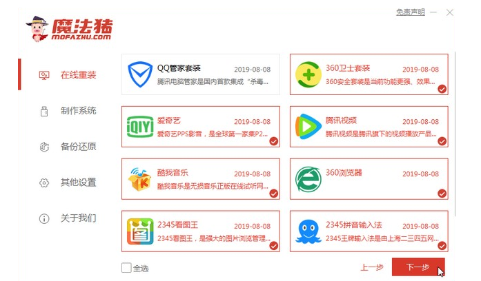 1628908991455749.png image.png