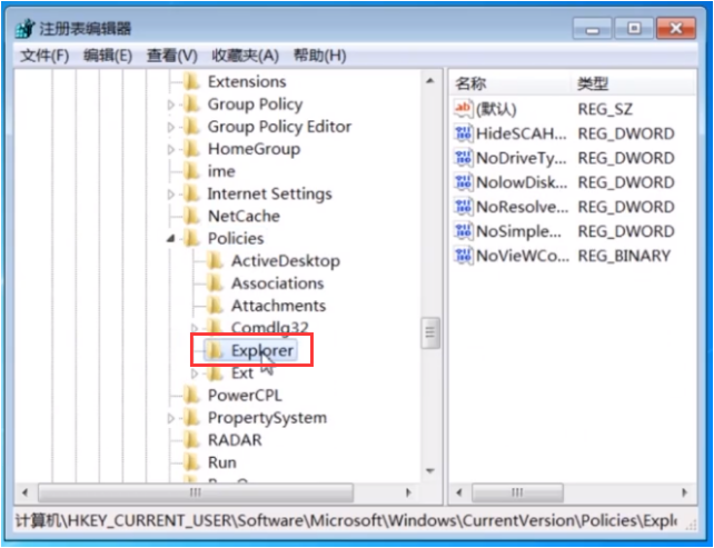 1627368317136810.png image.png