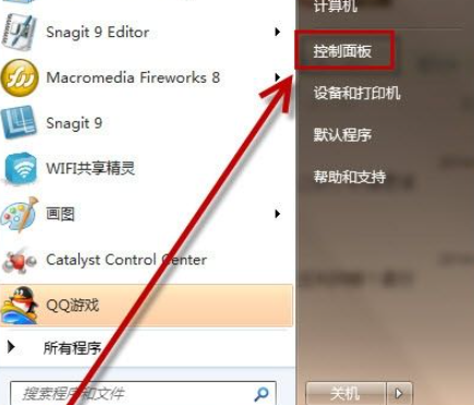 1628151853110088.png image.png