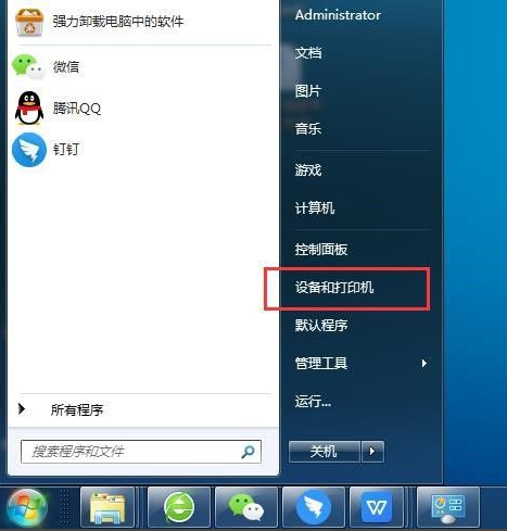 1628756941126126.png image.png