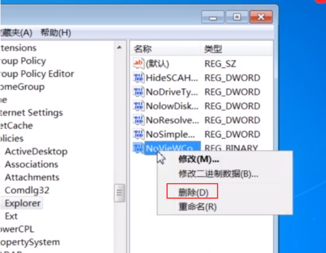 1627368340111478.png image.png