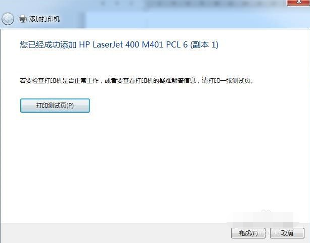 1628757077629425.png image.png