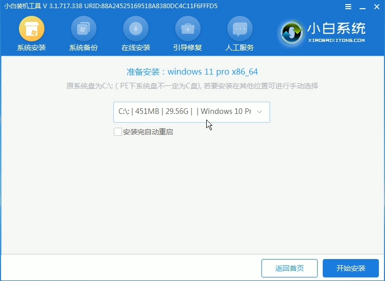 1627443220112700.png image.png