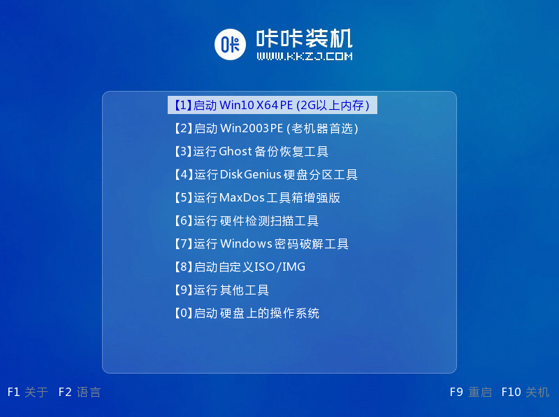 1628824601409662.png image.png