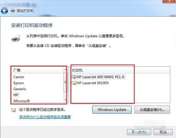 1628757033124400.png image.png