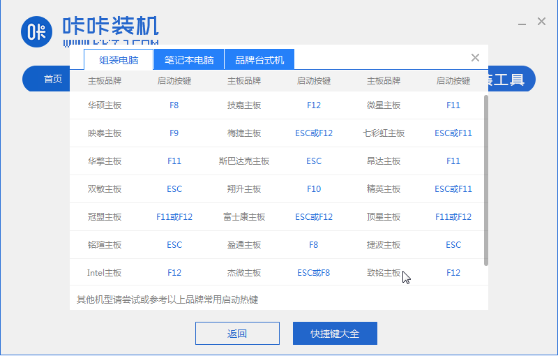 1628824568383757.png image.png