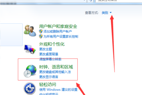 1628493847858699.png image.png