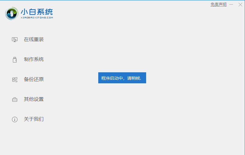 1626311063120303.png 屏幕截图 2021-07-15 083037.png