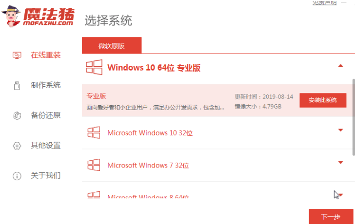 1628908980400496.png image.png