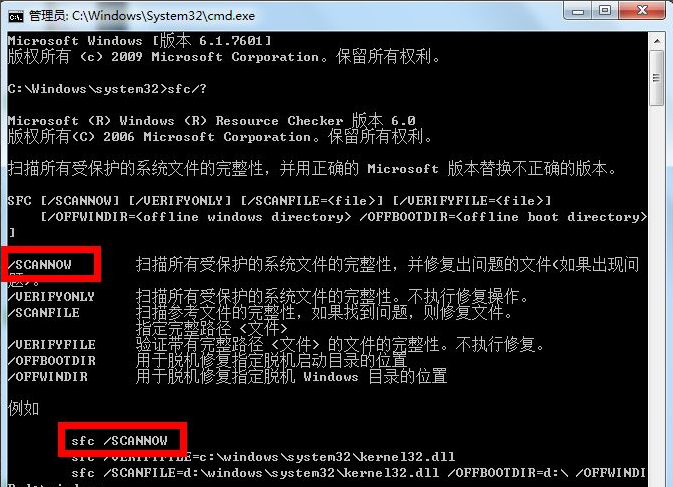 1630310632728829.png image.png