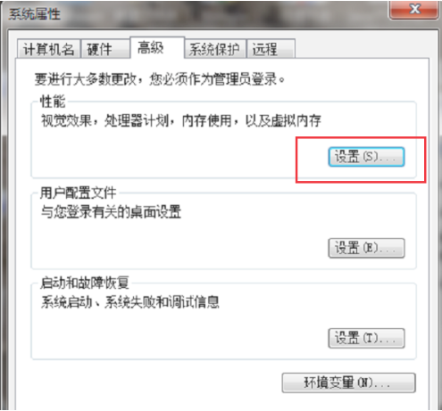 1631256588713639.png image.png