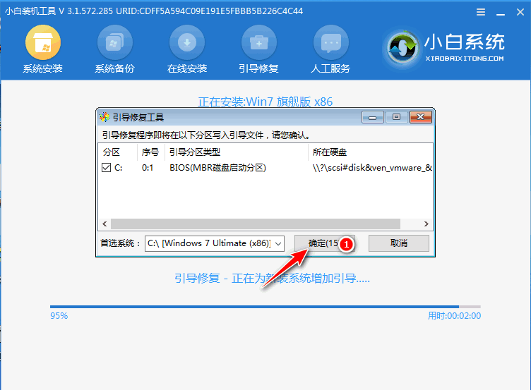 1630032328121650.png image.png