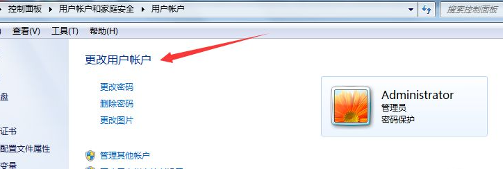 1632456347112136.png image.png