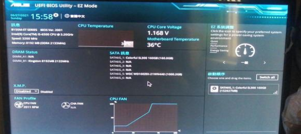 1635473864394601.png image.png