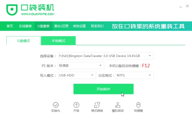 1635325127552571.png image.png