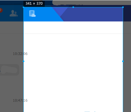 1635411782351268.png image.png