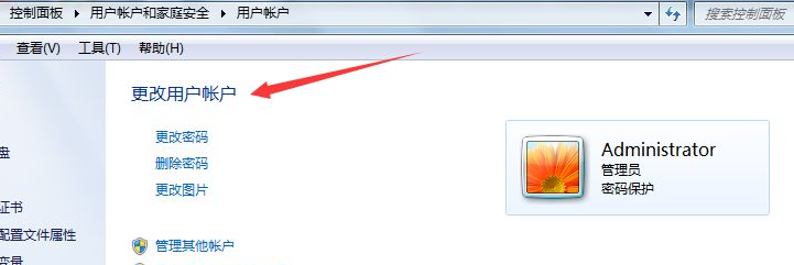 1632733619311980.png image.png