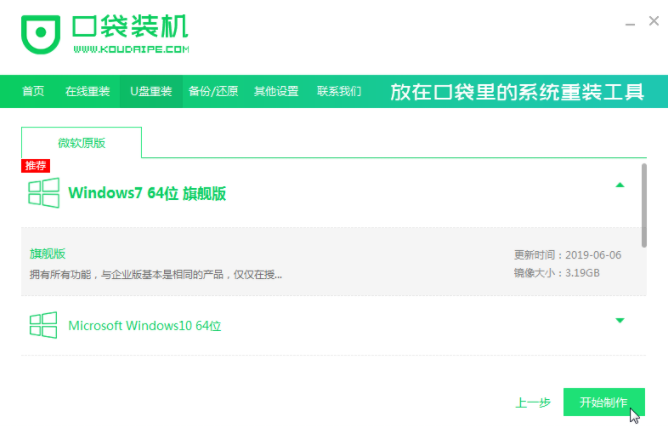 1635325140493961.png image.png