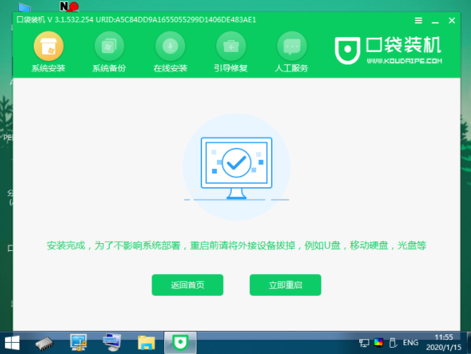 1635325271772936.png image.png