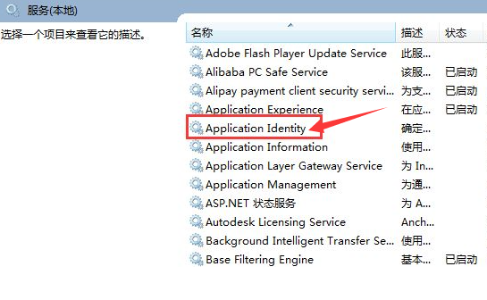 1634713365214083.png image.png