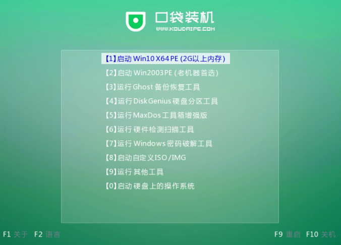 1635325241179872.png image.png