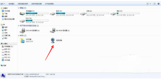 1634173929138433.png image.png