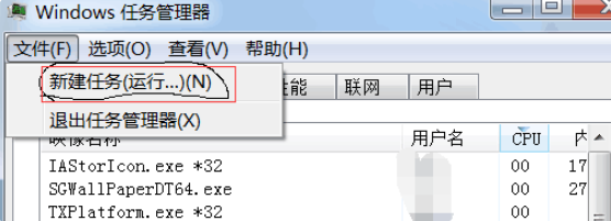 1635405778109352.png image.png