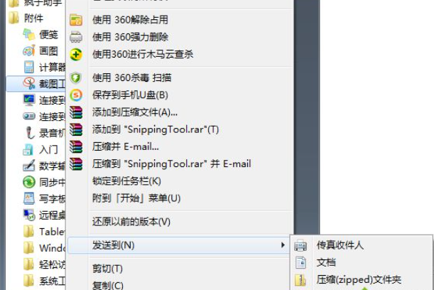 1627955498140008.png image.png