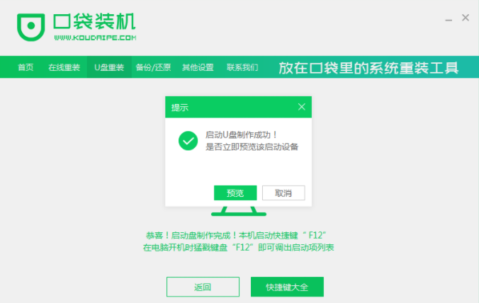 1635325183137366.png image.png