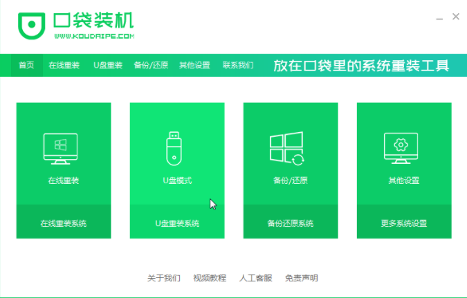 1635325115360778.png image.png