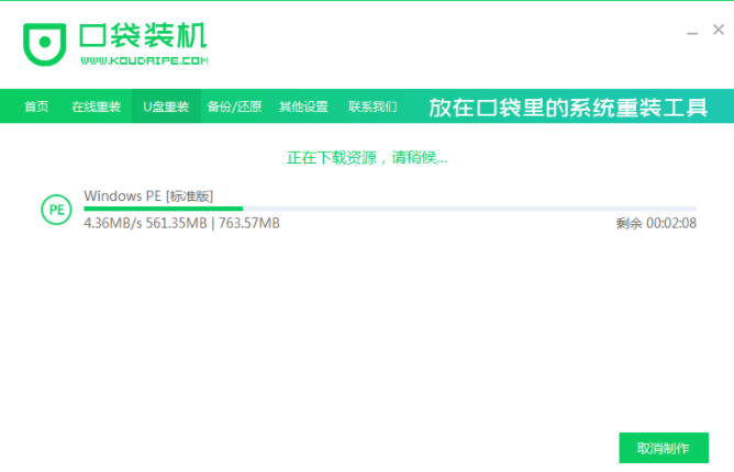 1635325162262579.png image.png