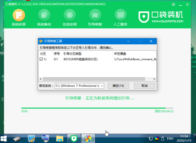 1635325261782403.png image.png