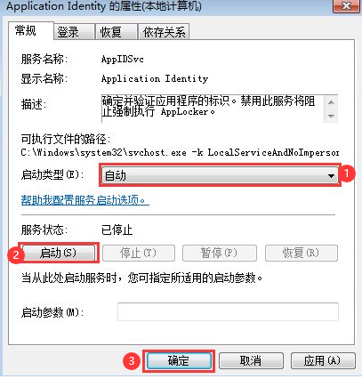 1634713394170577.png image.png