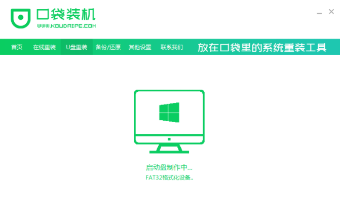 1635325173103457.png image.png