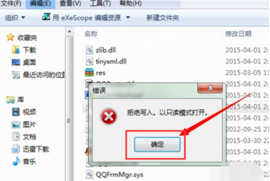 1635738743644616.png image.png